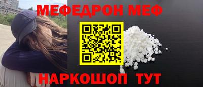 apvp Малоярославец