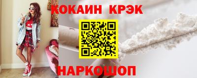 круглые Моздок