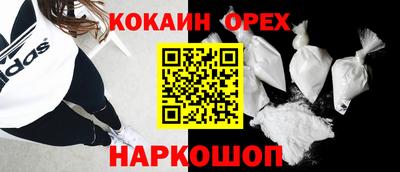 ECSTASY Малгобек