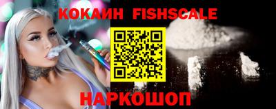 apvp Малоярославец