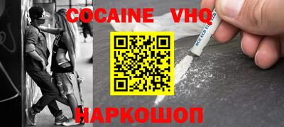 apvp Малоярославец