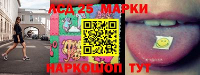 сатива Можга
