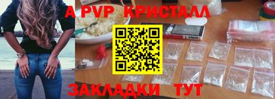 ECSTASY Малгобек