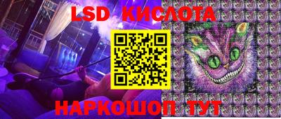 хмурый Можайск