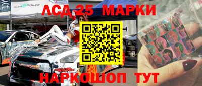 apvp Малоярославец