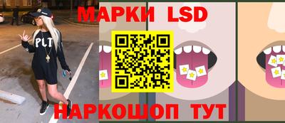 кокаин премиум Мариинск