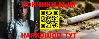 круглые Моздок