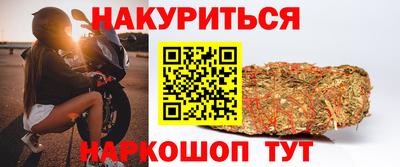 круглые Моздок