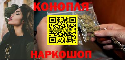 кокаин премиум Мариинск