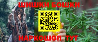 круглые Моздок