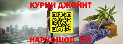 круглые Моздок