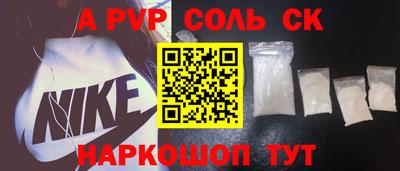 ECSTASY Малгобек