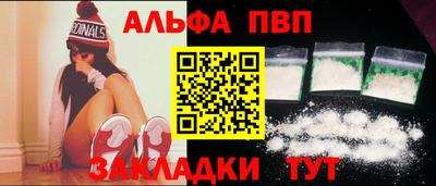 хмурый Можайск