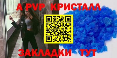 хмурый Можайск