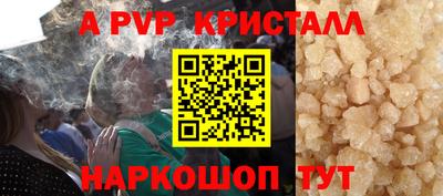 хмурый Можайск