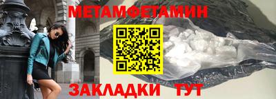хмурый Можайск