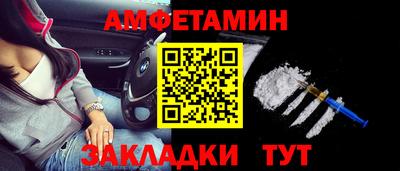 apvp Малоярославец