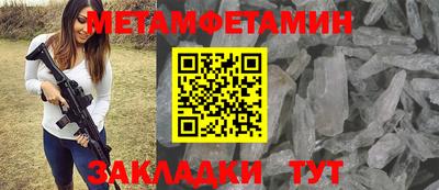 ECSTASY Малгобек