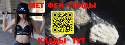 сатива Можга