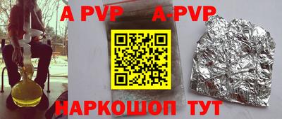 хмурый Можайск