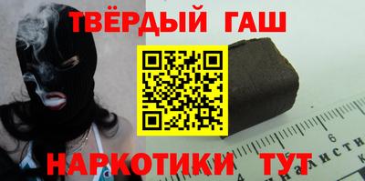 apvp Малоярославец