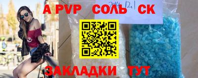 ECSTASY Малгобек