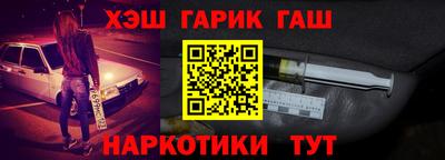 круглые Моздок