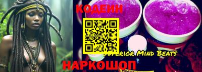 сатива Можга