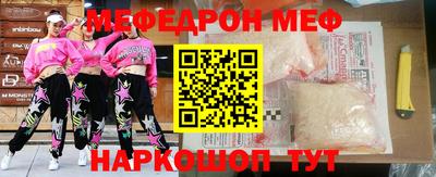 ECSTASY Малгобек