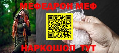 ECSTASY Малгобек