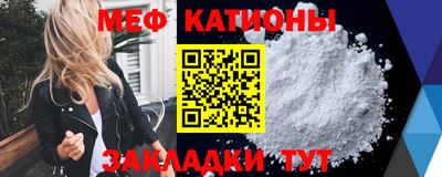 хмурый Можайск