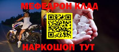 apvp Малоярославец