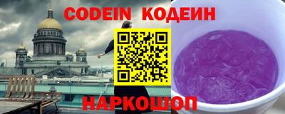ECSTASY Малгобек