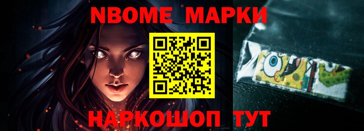 Дзержинский  LSD-25 экстази ecstasy  LSD-25 экстази кислота  Вход с VPN 